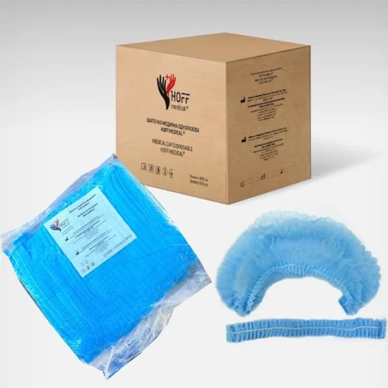 Шапочка (капелюх) медична одноразова, синя (в упак. 100 шт.)