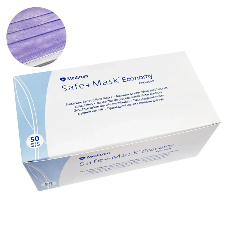 Маски медичні одноразові нестерильні, лаванда 50шт medicom