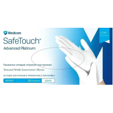 НІТРИЛОВІ БІЛІ РУКАВИЧКИ SAFETOUCH WHITE БЕЗ ПУДРИ MEDICOM розмір S
