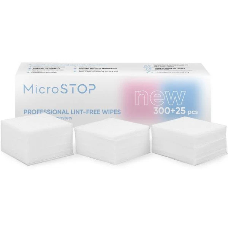 Професійні безворсові серветки MicroSTOP