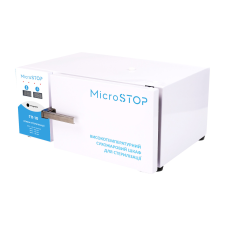 Стерилізатор повітряний MICROSTOP ГП-10