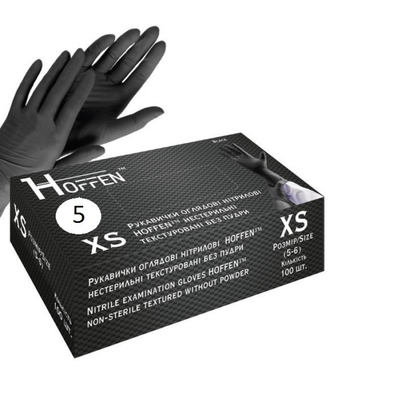 Рукавички нітрилові міцні 5 грам HOFFEN чорні нестерильні текстуровані без пудри,розмір XS 100штук/50пар