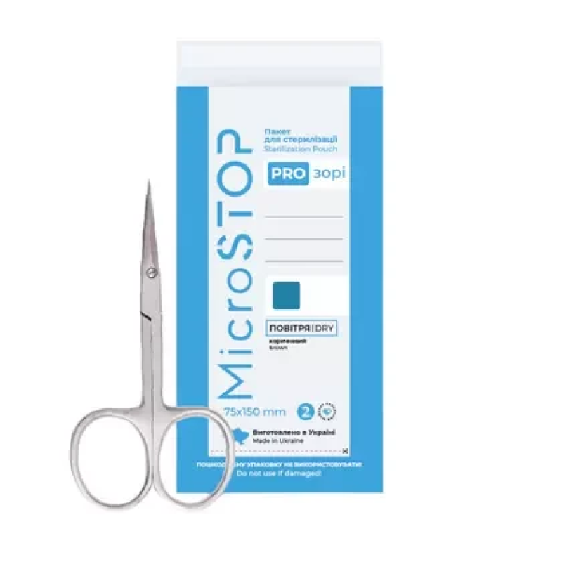 Крафт-пакети PRO-ЗОРІ з індикатором 4 класу 150*75 мм білого кольору MicroSTOP