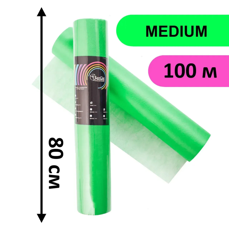 Простирадло в рулоні SanGig 0.8х100 м - Medium Зелений