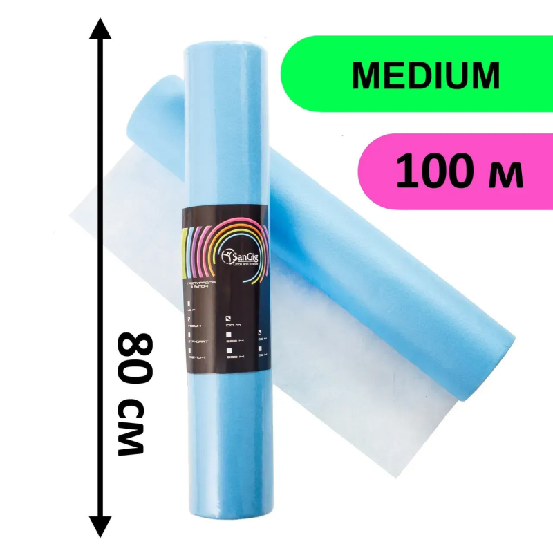 Простирадло в рулоні SanGig 0.8х100 м - Medium Блакитний