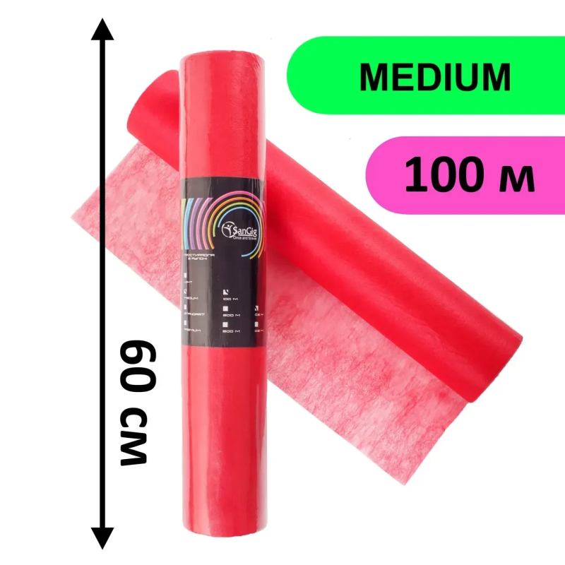 Простирадло в рулоні SanGig 0.6х100 м - Medium Червоний