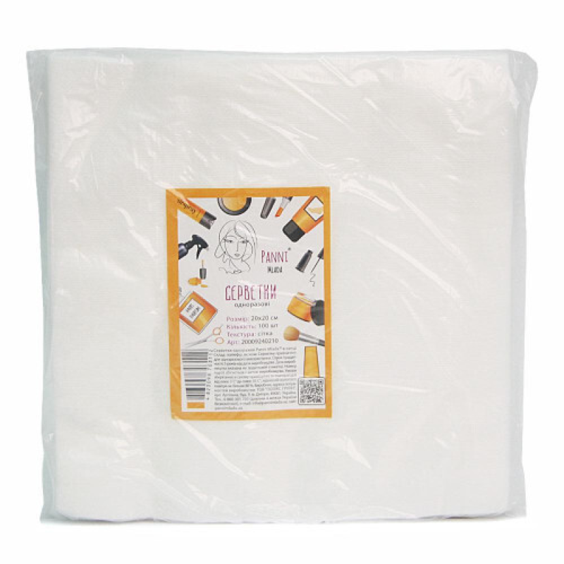 Серветки в пачці зі спанлейсу Panni Mlada 20х20 см (100 шт./пач) текстура сетка