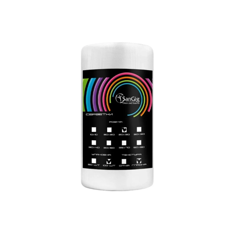 Серветки в рулоні Sangig 20х30 см 40 г/м2 (100 шт/уп) гладкі