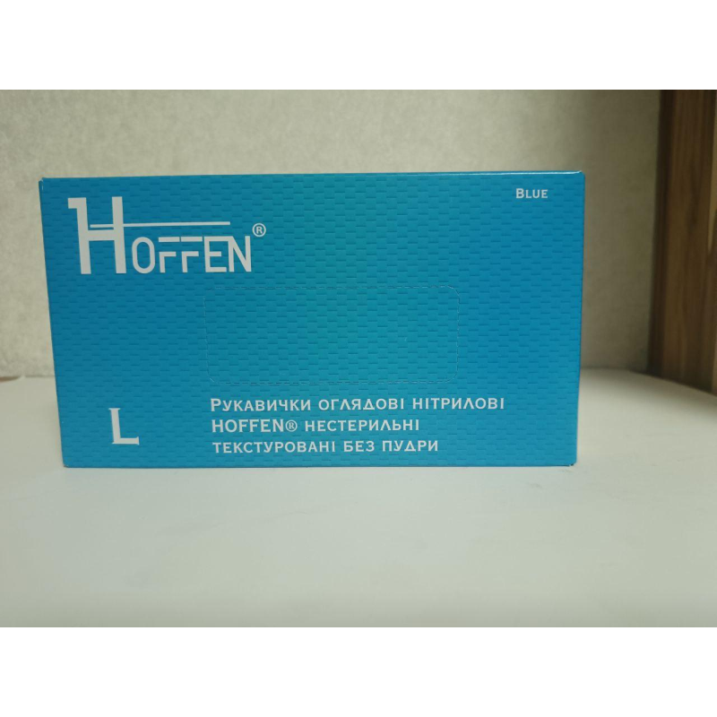 Рукавички нітрилові L 100шт без пудри сині HOFFEN