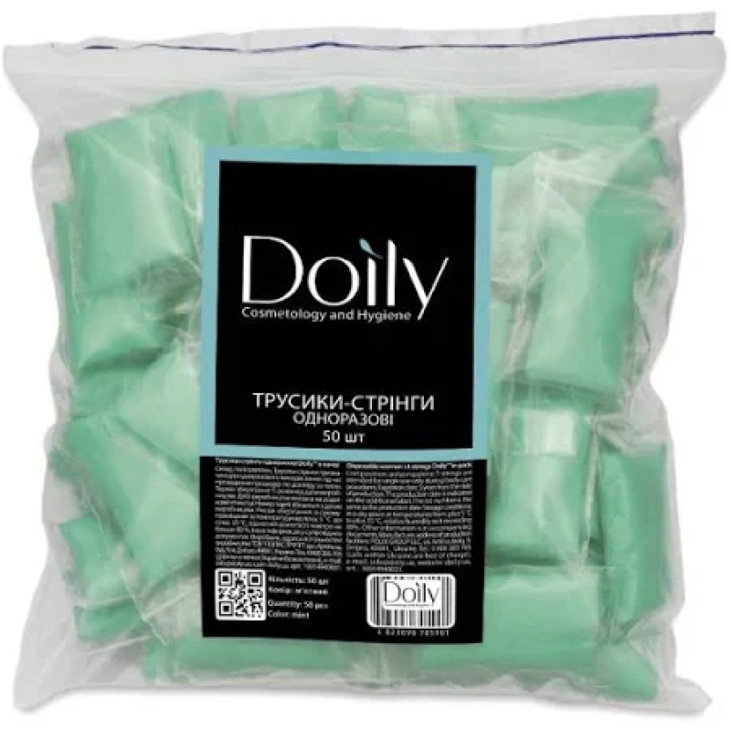 Трусики - стрінги одноразові Doily (Дойлі) у пакеті, 40 м/г2, м“ятні, 50 шт/уп м“ятного кольору