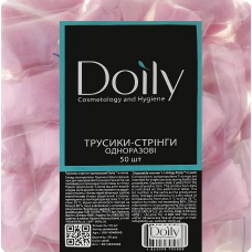 Трусики - стрінги одноразові Doily (Дойлі) у пакеті, 40 м/г2, м“ятні, 50 шт/уп рожевого кольору