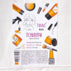 Пеньюар Panni Mlada 0,9х1,6 м (50 шт/пач) з поліетилену Колір: білий