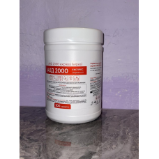 АХД-2000 експрес, 300 шт серветки для гігієнічної обробки шкіри та дезінфекції медичних виробів