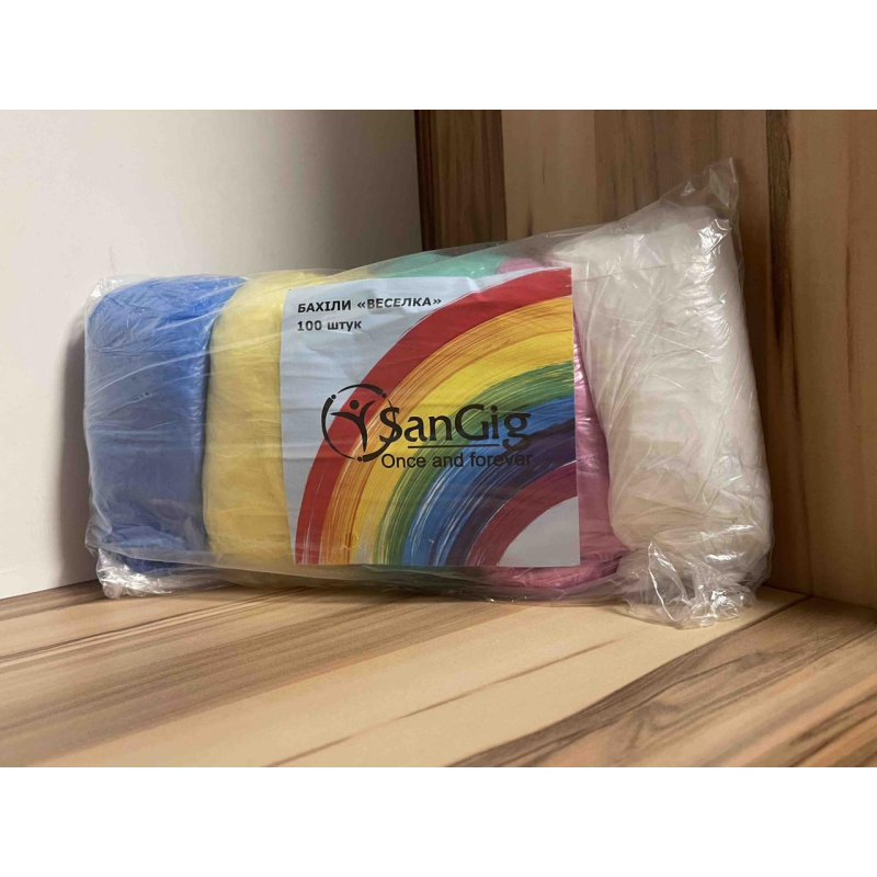 Бахіли 3.5 г, Веселка (50 пар/уп.), SanGig